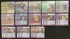 未開封 爆豪 勝己 僕のヒーローアカデミア ワンバトルカップ