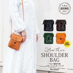 スマホショルダー レディース スマホポーチ プレゼント ミニショルダーバッグ 本革 財布 メンズ 入れたまま おしゃれ ブランド かわいい