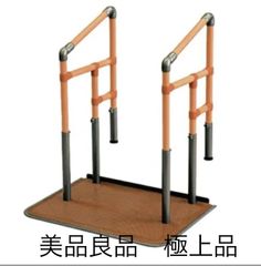 上り框用手すり　両手仕様　CKE-03