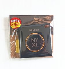 2セット+クロス D'Addario ダダリオ エレキギター弦 NYXL Regular Light .010-.046 NYXL1046