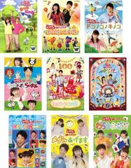 全巻セット【中古】DVD▼炎の蜃気楼(6枚セット)第1話～第13話 最終話 レンタル落ち 炎の蜃気楼(6枚セット)第1話～第13話 最終話【全巻セット アニメ