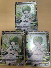 超英雄タイム 4枚 25BD1【4枚】ボルシャックスーパーヒーロー/超英雄タイム 2