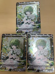 2025年最新】WiXoss ウィクロス wixossの人気アイテム - メルカリ