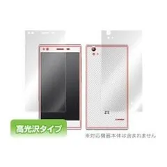 2025年最新】ZTE Blade Vec 4G ブラックの人気アイテム - メルカリ 