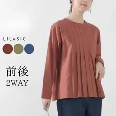 ブラウス シャツ レディース 2way 前後着用 トップス プルオーバー 長袖 綿100％ コットン インド綿 リボン タック ノーカラー ゆったり 体型カバー lilasic リラシク ノースオブジェクト カジュアル ナチュラル 春 秋冬 [M便 不可]のサムネイル