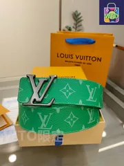 【今日特価】Louis Vuitton Monogram Reverse ダブルフェイスベルト-1