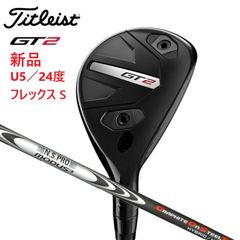 新品★タイトリスト★GT2 ユーティリティ メタル★2025★UT 24°★NSプロ モーダス ハイブリッド MODUS 3 HYBRID G.O.S.T★S★日本正規品