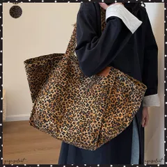 トートバッグ レオパード柄 大きめ A4 レディース ヒョウ柄トート ハンドルバッグ 手提げ 肩掛けバッグ 軽い 通勤通学 大人おしゃれ 旅行トラベル サブバッグ 韓国風大容量トート プレゼントギフト鞄 新作マザーズバッグ