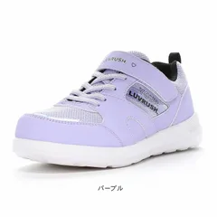防水 レインシューズ スニーカー マジック ベルクロ 女の子用 ムーンスター スーパースター ラブラッシュ LUVRUSH 2E キッズ ジュニア 子供 運動 靴 tmlv1212 パープル 23.5cm