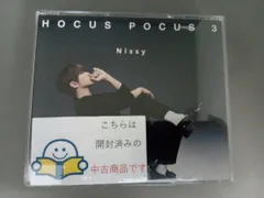 2025年最新】nissy hocus pocus 3 blu-rayの人気アイテム - メルカリ