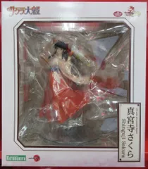 ARTFX J 真宮寺さくら 「サクラ大戦」 1/8 PVC塗装済み完成品 Amazon.co.jp: 壽屋 ARTFX J サクラ大戦 真宮寺さくら 1/8