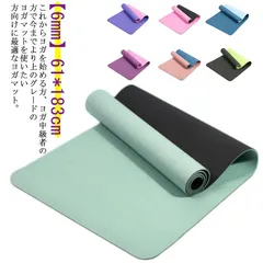 ストレッチマット ほぼ未使用 楽天市場】ストレッチマット（スポーツ・アウトドア）の通販