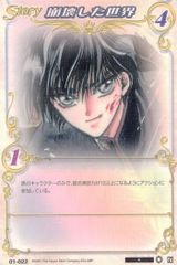 （旧作）アンジュ・ヴィエルジュ　まとめ売り　箔押サインあり 旧作）アンジュ・ヴィエルジュ まとめ売り 箔押サインあり