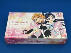 ふたりはプリキュア カｰドコミュｰン 20th Anniversary Pretty Memories プレバン限定 ふたりはプリキュア