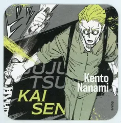 呪術廻戦 アートコースター battle 七海建人 呪術廻戦 アート