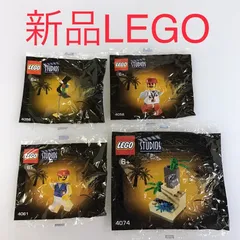 正規品 新品未開封 LEGO レゴ コカ・コーラ　スタジオコレクション  4056　4058　4061　4074　4個　まとめ売り HN-792 ※オールドレゴ　ミニフィグ 372