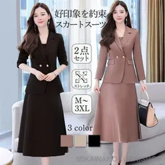 スーツセット レディース ビジネススーツ ワンピースセット 事務服 2点セット 着痩せ フォーマル オフィス 春秋新作 大人かわいい お洒落LU