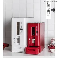 【未使用品】TOTOキッチン　SAMICK　計量式米びつ　12kg 楽天市場】samick 米びつ スリムの通販
