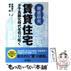 2024年最新】楠本_博の人気アイテム - メルカリ