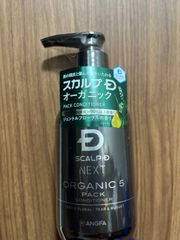 SCALP D NEXT ORGANIC 5 シャンプー・コンディショナーセット - メルカリ