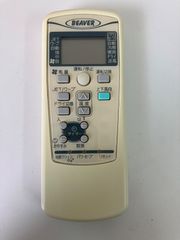 MITSUBISHI 三菱 BEAVER ビーバー エアコンリモコン RKX502A001D