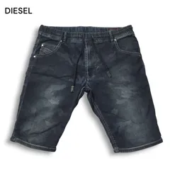 2025年最新】Diesel ショートパンツの人気アイテム - メルカリ
