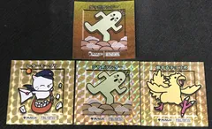 MTG ちびキャラシール クラウド セフィロス｜Yahoo!フリマ（旧