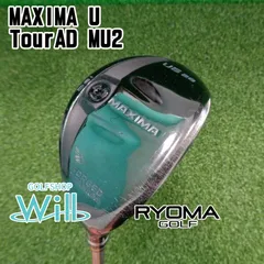 新品・保管品 RYOMA 7U 34° 2025年最新】RYOMA GOLFの人気アイテム - メルカリ