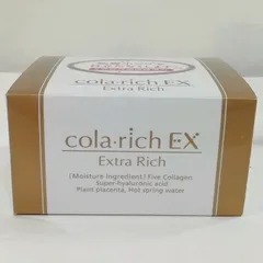 2025年最新】コラリッチ エクストラリッチexの人気アイテム