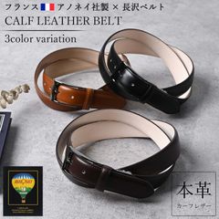 Item thumbnail for item 95019ee7-bb49-412f-bec8-4ca85c2496ad