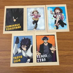 井76 カード トレカ まとめ 僕のヒーローアカデミア ヒ ヒロアカ ぱしゃこれ 飯田 天哉 麗日 お茶子 陰踏 常闇 2