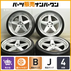 2025年最新】レオンハルト グラウベの人気アイテム - メルカリ