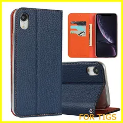 【新着商品】Sailortech iphone xr ケース手帳型 縄掛け iphone xr カバー 財布型 ライチ紋様 本革レザー アイフォンxr ケース アイフォンxr ケースカバー 財布型 カード収納 収納付き 画面保護 横置きスタンド機能 本革レザー