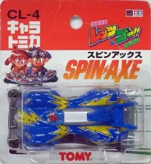 スピンアックス ミニ四駆 爆走兄弟レッツ&ゴー ミニカー 当時物 希少 レア 鉄 スピンアックス ミニ四駆 爆走兄弟レッツ&ゴー ミニカー 当時物