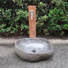 天然石 洗面ボウル リバーストーン XL 51X39 立水栓水受け皿 シンク 洗面ボール 庭 ガーデン 手洗い鉢 河石 川石 DIY  排水栓 カクダイ4300-32付き 250976