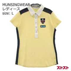 2024年最新】Ｍunsingwearの人気アイテム - メルカリ