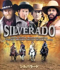 【中古】洋画Blu-ray Disc シルバラード