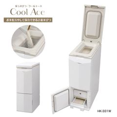 保冷米びつ クールエース HK-331W 31kg 15℃ 保冷 クーラー 冷蔵 保存 鮮度 湿気 防虫 計量 米 ご飯 ライスクーラー ホワイト Cool Ace (M)