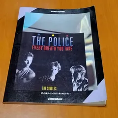(未使用･未開封品)Every Breath You Take / [DVD] Amazon.co.jp: Every Breath You Take [DVD] : The Police: DVD