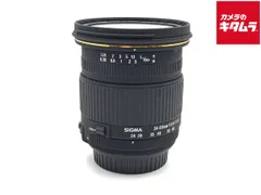 2025年最新】sigma 14-24mm f2.8の人気アイテム - メルカリ