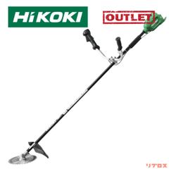 未使用 HiKOKI ハイコーキ 36V コードレス刈払機 刈刃径230mm 両手ハンドル バッテリー・充電器別売り チップソー付 CG36DB(NN) 日立 草刈機 芝刈り機 軽量
