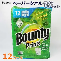 Bounty バウンティー ペーパータオル プリント 118カット 12ロール キッチンペーパー 柄付き セレクトAサイズ 2枚重ね ダブル 大容量 コストコ