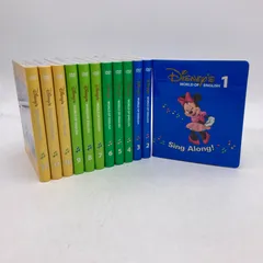2025年最新】シングアロング dvd 12枚の人気アイテム - メルカリ