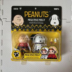 MEGASPACEMOLLY 100%チャーリー・ブラウン & スヌーピー限定品 POP MART 100% MEGA Space Molly 100% Charlie Brown & Snoopy – Art
