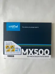 2025年最新】Crucial 1TB SSD MX500 CT1000の人気アイテム