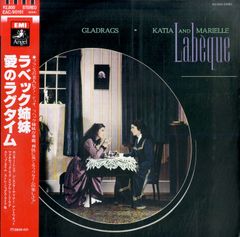 LP1枚 / ラベック姉妹 / 愛のラグタイム / A00568782