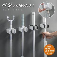 ウォールフック 5セット 透明 両面テープ 凸凹 1ペア シール 穴開け
