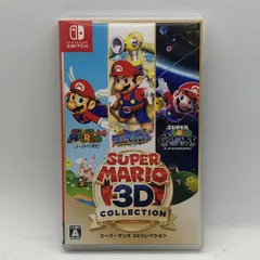 【姫路東店】 中古 ゲームソフト スーパーマリオ 3Dコレクション Nintendo Switch アクション SWITCH SWITCH 【646】