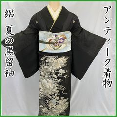 505aa11◇アンティーク着物 絽 艶 黒留袖 大正ロマン 昭和レトロ 和洋MIX リメイク◇状態良好