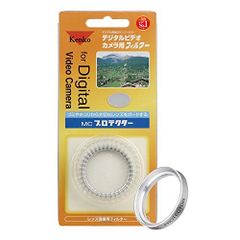 [중고] [매우 좋음] Kenko 렌즈 필터 MC 프로텍터 34mm 실버 프레임 렌즈 보호용 비디오 카메라 대응 034514